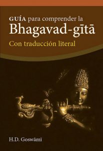 guia Para Comprender la Bhagavad Gita